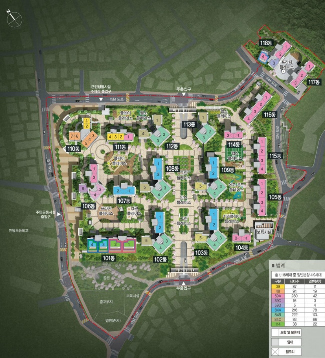 홍제역 해링턴플레이스 단지배치도