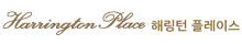 홍제역 해링턴플레이스